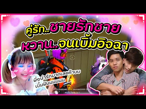 ฟีฟาย