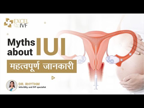 Myths about IUI | IUI is same as IVF | Dr Rhythm Gupta - IVF Specialist in Delhi, Excel IVF
