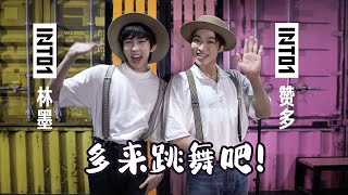 [問卦] 從高中到現在的喜劇團體？