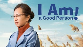 Christian Movie Trailer "I Am a Good Person!" (English Dubbed)