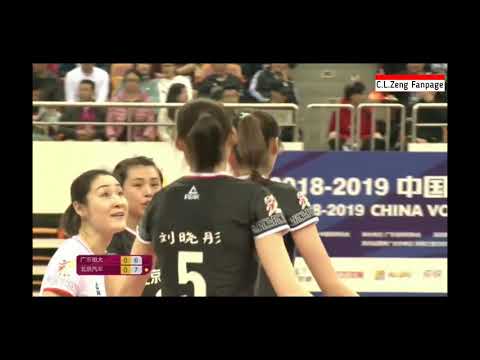 CVL 2018/2019_Round 2_Beijing vs Guangdong