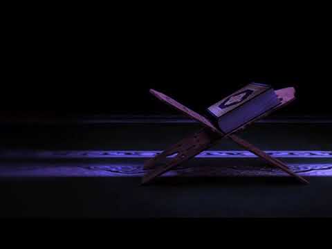 Rukja Kurs - Liječenje Kur'anom - Rukja (Generalna)