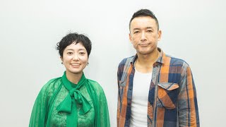 【LIVE】山本太郎とおしゃべり会 2024年4月6日（福岡県・福岡市）