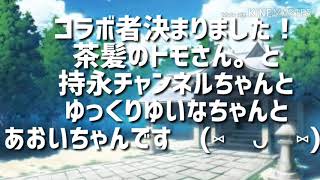 (੭ ᐕ)੭