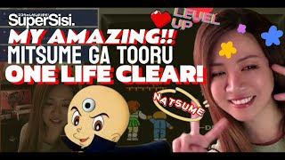 MITSUME GA TOORU: NO DEATH RUN 2025 | NES | No Miss | 1LC/1CC | WALKTHROUGH #retrogaming #gamergirl