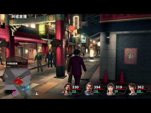 2023/10/07 人中之龍7(xcloud) -2