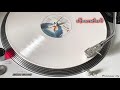 Mecano - El Blues Del Esclavo | Versión Tango (Vinyl Version)
