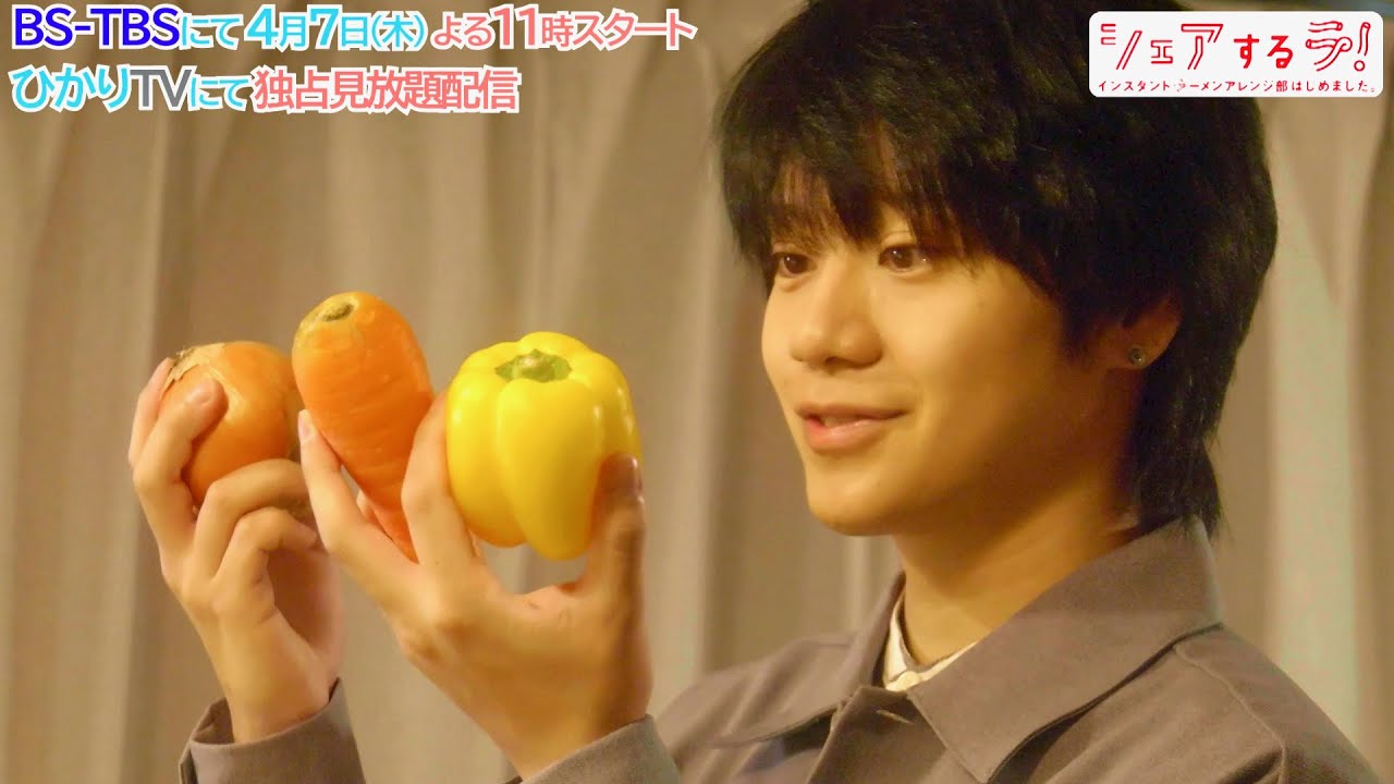 シェアするラ！インスタントラーメンアレンジ部はじめました。