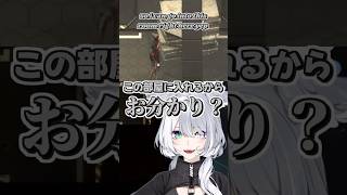 対話で解決しようとするエリーラ・ペンドラ【Elira Pendora/日本語翻訳】