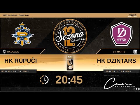 2023 03 14 Rupuči -  Dzintars