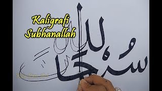 Gambar Kaligrafi Subhanallah - Contoh Kaligrafi