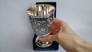 Серебряный кубок «Праздник» мини