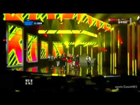 [120112] Koyote - Say That Again (M! Countdown)