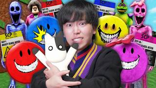 超ビビリな友達とSCPを探すロブロックス... #7
