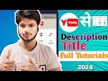 Ytool App Full Tutorials For YouTube video Ytool Se 3t.d  Kese Lagaye