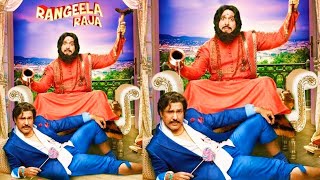 Jogi Dil Full Audio| Rangeela Raja| Govinda| Nakash Aziz| Ishwar Kumar| Mehboob| Pahlaj Nihlani