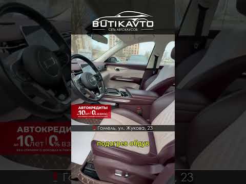 фото faw bestune t90 i 0