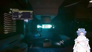 あおいちゃん、サイボーグになるってよ