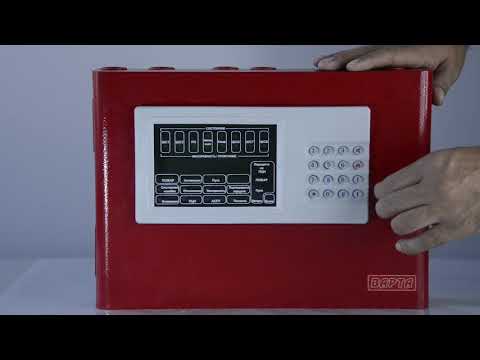 Варта 1/8 У1 - фото 1 - id-p2614072262