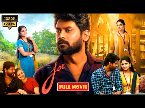 Rio Raj And Malavika Manoj Telugu Dubbed Super Hit FULL HD Cute Drama Movie | JOE | @JordaarMovies ​