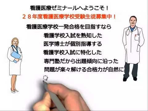 人間福祉学科 kangoseminar.info
