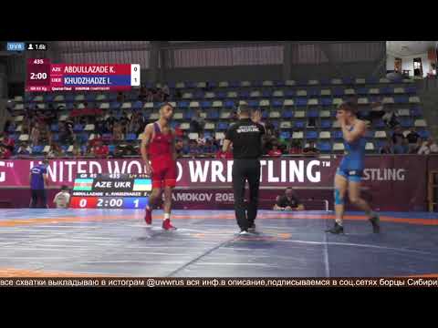 GR EURO2021 U 17 1 4 65кг Kanan ABDULLAZADE AZE vs  Imed KHUDZHADZE UKR