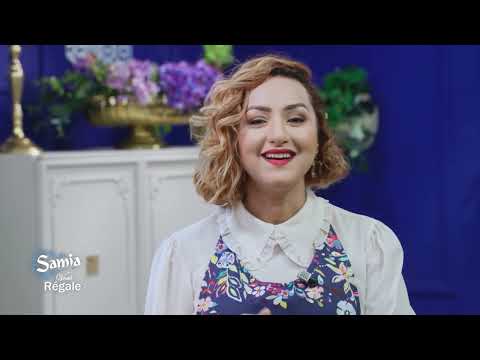 Recette Salade aux lentilles- Samia Vous Régale