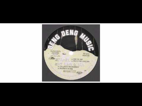 Dan I Locks - Dan I El / My King Is Jah - 12" - Deng Deng Music