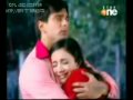 Ishq Leta Hai Mp4