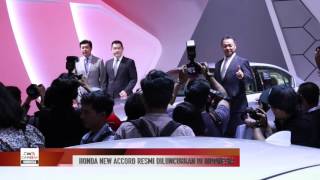 Honda New Accord Launch IIMS 2016