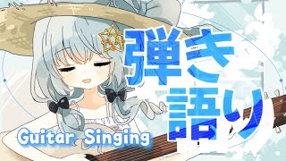 [Vtub] 小箱or個人Vtuber 1018 DD串