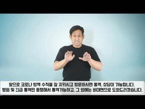 2021.03.03. 3월 주간뉴스 8