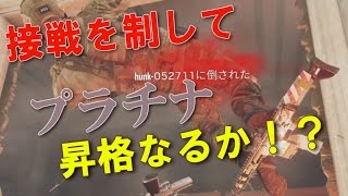 【R6S】プラチナ昇格目指してランク熱戦！サボんの実況22