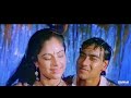 Bheegi Hui Hai Raat ️Sangram ️ 90slovesongs 90jhankar Kavita Krishnamurthy Kumar Shanu Sameer