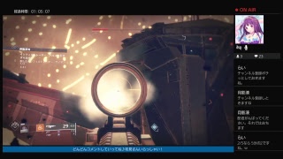 （女性実況♪)Destiny2♪初見さん歓迎♪