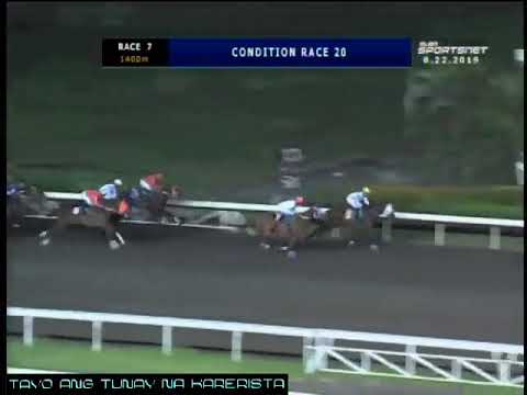 Strong Leader - Jb Guce (Aug 22,2019)