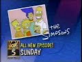 The Simpsons Fox Promo 1990 Moaning Lisa S01E06 20 Second