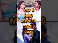 2025 New Tamil Movies Tamilmovie 2025movies Dragon Shorts Tamil Tamildubbed Movies Primevideo