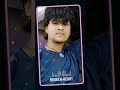 Meri Koi Khata Nahin