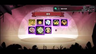 クレイジーカクーム協力支援　冬颶風入り