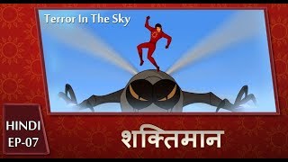 Shaktimaan Animation Hindi - Ep#07