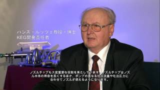 10 ＫＥＧの魅力 PV