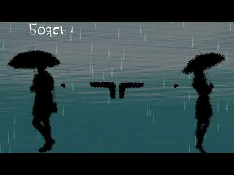 Alvy Key - Кругами Lyric Video