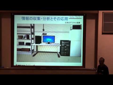 2012年オープンキャンパスの見どころ紹介②