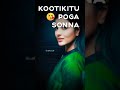 Rummy Koodamela Kooda Vachu Song WhatsApp Status Vertical Video