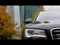 Тест-драйв Audi A8 