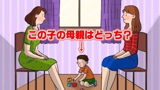 FBIに入るためのテストが難しすぎる
