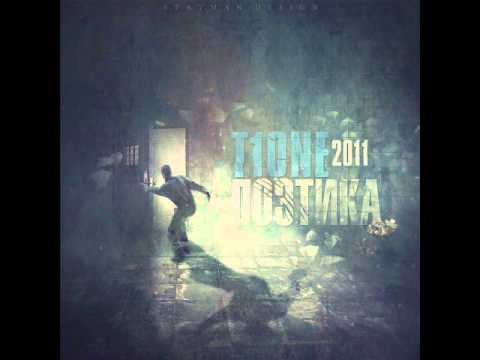 T1one Грустные слова при участии Tonya Lee
