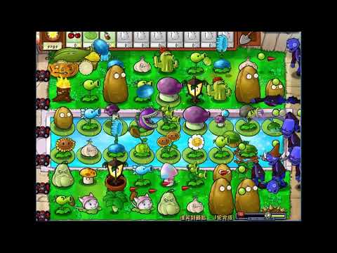 Plants vs Zombies: Full-screen random imitator, who can laugh last?