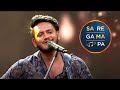 Sa Re Ga Ma Pa 2023 Aman Ke Meethe Suron Ka Kamaal 2nd Sept Zee TV